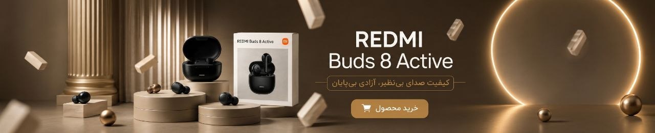 هدفون بلوتوثی شیائومی